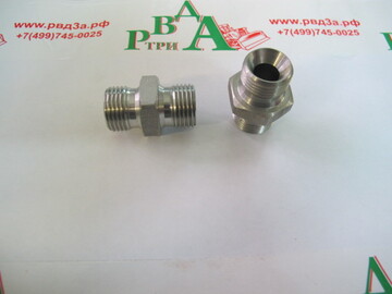 Male BSP 1/8"-3/8"