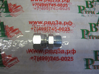 Адаптер ORFS 13/16"-ORFS 1.7/16" (Ш-Г)
